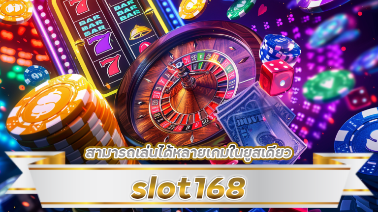 slot168