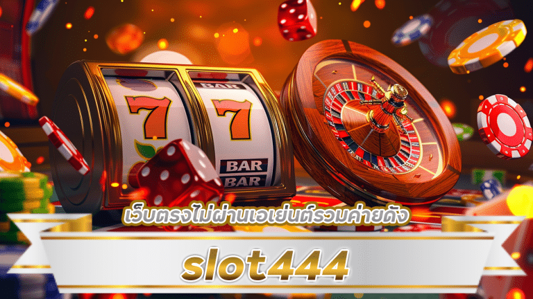 slot444